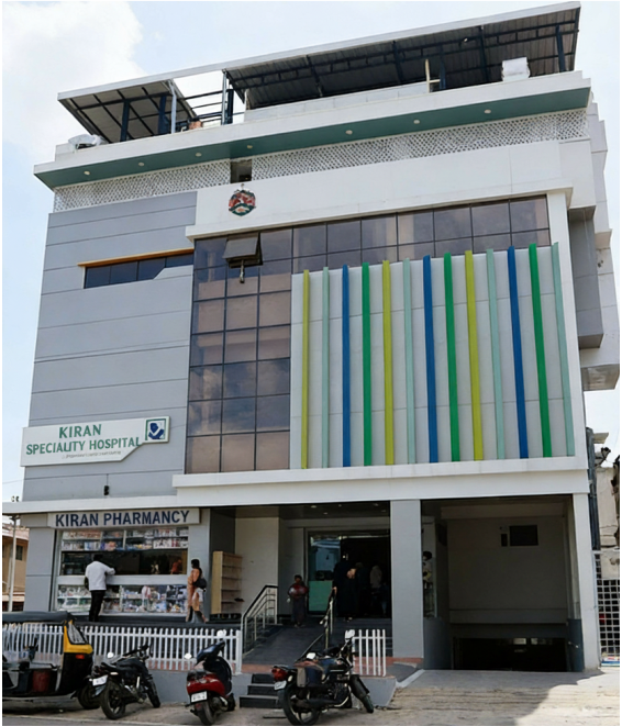 Kiran Speciality Hospital Front View